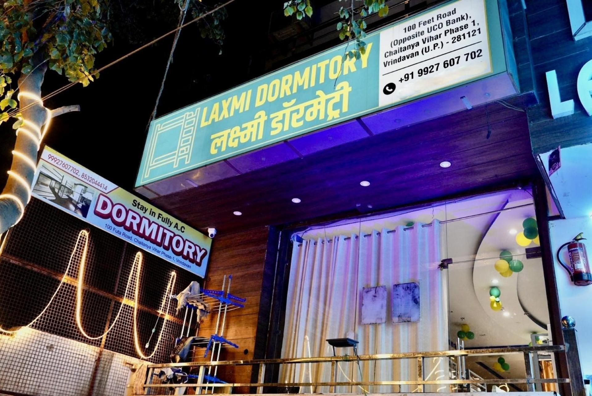 Laxmi Dormitory Vrindavan Luaran gambar